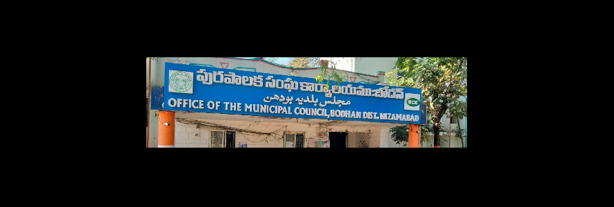 Bodhan Municipality